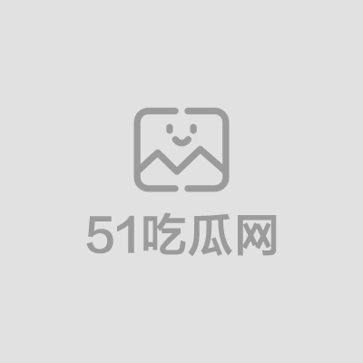 精神小伙台球厅持刀砍人 1